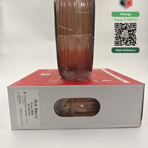 Kingroon PLA Basic Brown